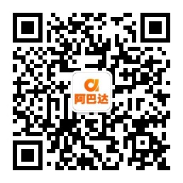 公众号二维码